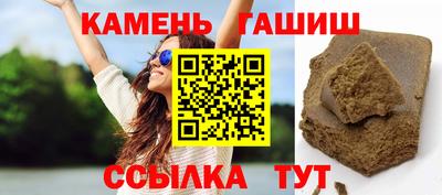 тгк Мариинск