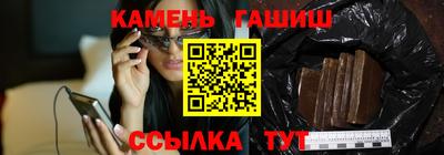 меф VHQ Можга
