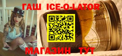 мдпв Малгобек