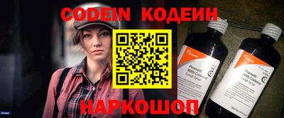 каннабис Можайск