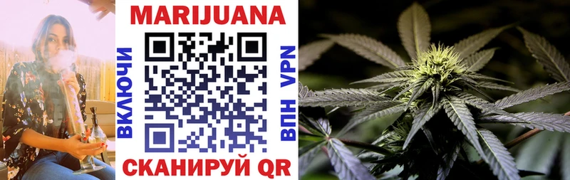 даркнет сайт  Кашира  Канабис VHQ 